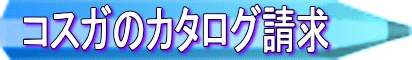 RXǨTCg