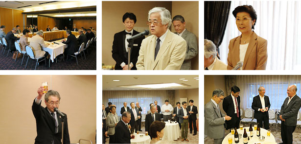 第47回通常総会 第47回通常総会